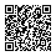 qrcode:https://www.info241.ga/l-anfpg-obtient-le-quitus-officiel-de-membre-observateur,1500