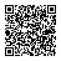 qrcode:https://www.info241.ga/les-patients-du-chu-d-owendo-prives-d-oxygene-depuis-plusieurs,1446