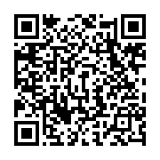 qrcode:https://www.info241.ga/le-gabon-desormais-enfin-pret-a-pratiquer-la-procreation,6595