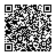 qrcode:https://www.info241.ga/moukagni-iwangou-denonce-le-spectacle-affligeant-qu-offre-l,1972