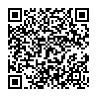 qrcode:https://www.info241.ga/referendum-2024-85-589-gabonais-du-woleu-ntem-aux-urnes-pour-une,2218