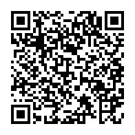 qrcode:https://www.info241.ga/referendum-2024-la-composition-des-104-commissions-electorales,9580