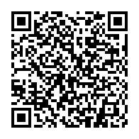 qrcode:https://www.info241.ga/l-universite-omar-bongo-sera-fermee-durant-toute-la-duree-de-la,8031