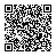 qrcode:https://www.info241.ga/11-aout-2015-signature-legale-d-une-democratie-revee-au-gabon,1460
