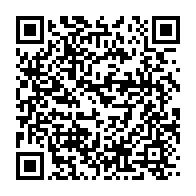 qrcode:https://www.info241.ga/centrafrique-deux-militaires-francais-sans-visa-arretes-a-l,1611