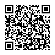 qrcode:https://www.info241.ga/habana-l-application-qui-promet-de-revolutionner-vos,5402