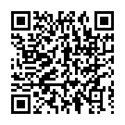 qrcode:https://www.info241.ga/burkina-faso-accuse-d-escroquerie-le-ministre-du-commerce,1529