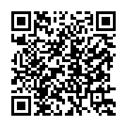 qrcode:https://www.info241.ga/traque-anti-corruption-au-gabon-qui-sont-les-hauts,4773