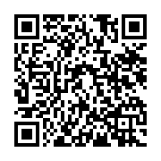 qrcode:https://www.info241.ga/le-gabon-invite-de-la-coupe-de-l-039-ufoa-au-ghana,090