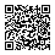 qrcode:https://www.info241.ga/un-jeune-homme-sauvagement-assassine-a-libreville-avec-un,4326