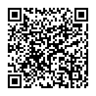qrcode:https://www.info241.ga/pantheres-du-gabon-aubameyang-et-mouyouma-ont-fume-le-calumet-de,8825