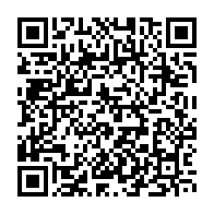 qrcode:https://www.info241.ga/3e-vague-de-covid-19-au-gabon-vers-un-retour-du-couvre-feu-a-18h,6216