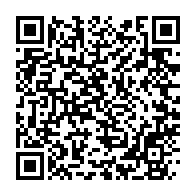 qrcode:https://www.info241.ga/un-ministre-d-ali-bongo-reve-de-s-emparer-du-siege-historique-de,3188