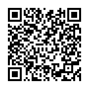 qrcode:https://www.info241.ga/bouteflika-sera-le-candidat-a-l-election-presidentielle,3968