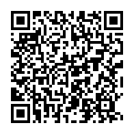 qrcode:https://www.info241.ga/concours-d-entree-aux-grandes-ecoles-du-gabon-l-age-limite-des,8907