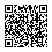 qrcode:https://www.info241.ga/affaire-opiangah-landry-amiang-revient-sur-les-vices-de,9335
