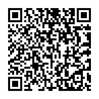 qrcode:https://www.info241.ga/gabonaise-des-jeux-pierre-de-mbigou-les-decisions-du-conseil-des,11335