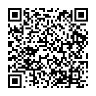 qrcode:https://www.info241.ga/senegal-hissene-habre-quitte-la-prison-pour-son-domicile-en,165