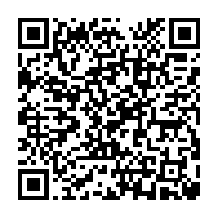 qrcode:https://www.info241.ga/l-anfpg-lancera-le-11-aout-2017-ses-ateliers-de-reconversion-des,3000