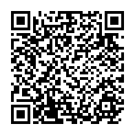 qrcode:https://www.info241.ga/coronavirus-le-bilan-epidemiologique-du-gabon-au-29-juillet-2020,374