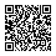 qrcode:https://www.info241.ga/vers-une-union-des-petits-candidats-de-la-presidentielle,2138