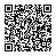 qrcode:https://www.info241.ga/le-president-du-conseil-departemental-de-tsamba-magotsi-aux,352