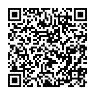 qrcode:https://www.info241.ga/ingerence-le-burkina-faso-en-colere-apres-une-resolution-du,2898
