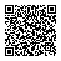 qrcode:https://www.info241.ga/la-mere-de-bertrand-zibi-abeghe-denonce-les-tortures-infligees-a,3380