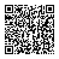 qrcode:https://www.info241.ga/au-pas-de-course-le-nouveau-bureau-du-cge-sera-installe-ce,7606