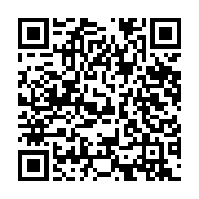 qrcode:https://www.info241.ga/la-basketball-africa-league-a-un-nouveau-logo,015