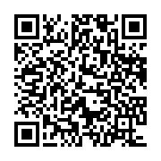 qrcode:https://www.info241.ga/le-burkina-faso-gracie-1-207-prisonniers-en-raison-du,161