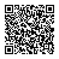 qrcode:https://www.info241.ga/le-gabon-et-les-nations-unies-paraphent-un-nouveau-plan-de,7471