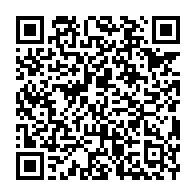 qrcode:https://www.info241.ga/mali-deux-militaires-tues-dans-une-attaque-terroriste-a-niafunke,1221