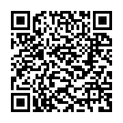 qrcode:https://www.info241.ga/delta-synergie-la-machine-a-gros-sous-de-la-famille-bongo,843