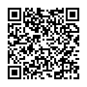 qrcode:https://www.info241.ga/johnny-patcheko-je-ne-me-tairai-jamais,1259
