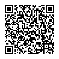 qrcode:https://www.info241.ga/le-general-du-mapane-croit-savoir-comment-le-pdg-a-obtenu-ses,3916