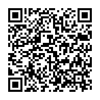 qrcode:https://www.info241.ga/guerre-en-iran-l-ambassade-du-gabon-a-riyad-appelle-sa-diaspora,11603