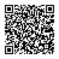 qrcode:https://www.info241.ga/ali-bongo-a-prefere-son-ami-faure-gnassingbe-a-sa-propre-journee,4580