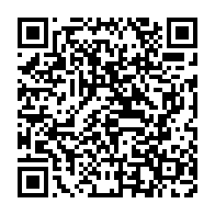 qrcode:https://www.info241.ga/six-notables-gabonais-appellent-au-report-des-legislatives,3494