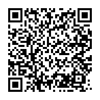 qrcode:https://www.info241.ga/le-comite-de-suivi-du-dialogue-d-ali-bongo-lance-enfin-ses,3305