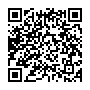 qrcode:https://www.info241.ga/port-gentil-etouffees-par-la-lenteur-de-la-cnnii-les,9993