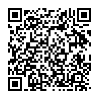 qrcode:https://www.info241.ga/la-depouille-du-footballeur-aaron-boupendza-rapatriee-de-chine,10401