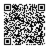 qrcode:https://www.info241.ga/quid-du-role-des-armees-et-forces-de-l-ordre-gabonaises-face-a,2163