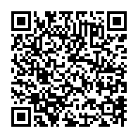 qrcode:https://www.info241.ga/jean-francois-ondo-ndong-owono-d-opposant-a-super-collaborateur,7072