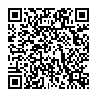 qrcode:https://www.info241.ga/presidentielle-2016-le-requisitoire-du-front-uni-de-l-opposition,1391