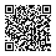 qrcode:https://www.info241.ga/port-gentil-un-eleve-poignarde-lors-d-une-rixe-inter,6839