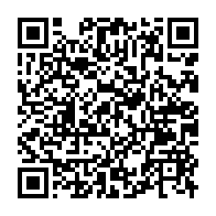 qrcode:https://www.info241.ga/mogabo-une-pratique-de-propagande-au-mepris-du-devoir-de-reserve,1056