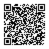 qrcode:https://www.info241.ga/6-ans-de-pouvoir-d-ali-bongo-ses-ministres-deboulent-sur-radio,1342