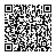 qrcode:https://www.info241.ga/mondiaux-de-taekwendo-le-gabon-ravale-ses-espoirs-de-medailles,993
