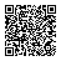 qrcode:https://www.info241.ga/cure-d-austerite-le-gabon-a-remercie-4-923-fonctionnaires-debut,4552
